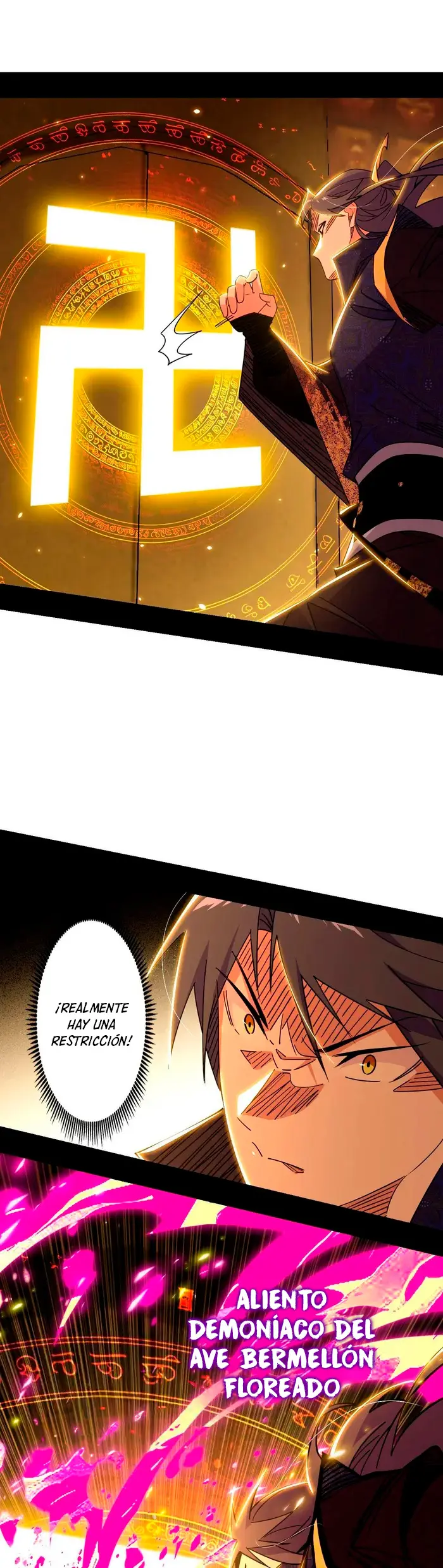 Soy un Dios Maligno > Capitulo 485 > Page 81