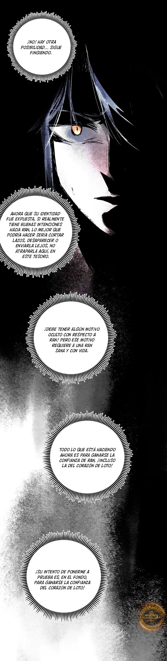 Soy un Dios Maligno > Capitulo 488 > Page 151
