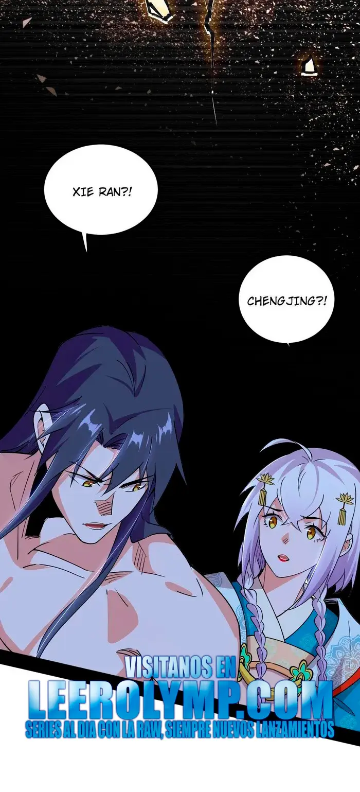 Soy un Dios Maligno > Capitulo 489 > Page 271