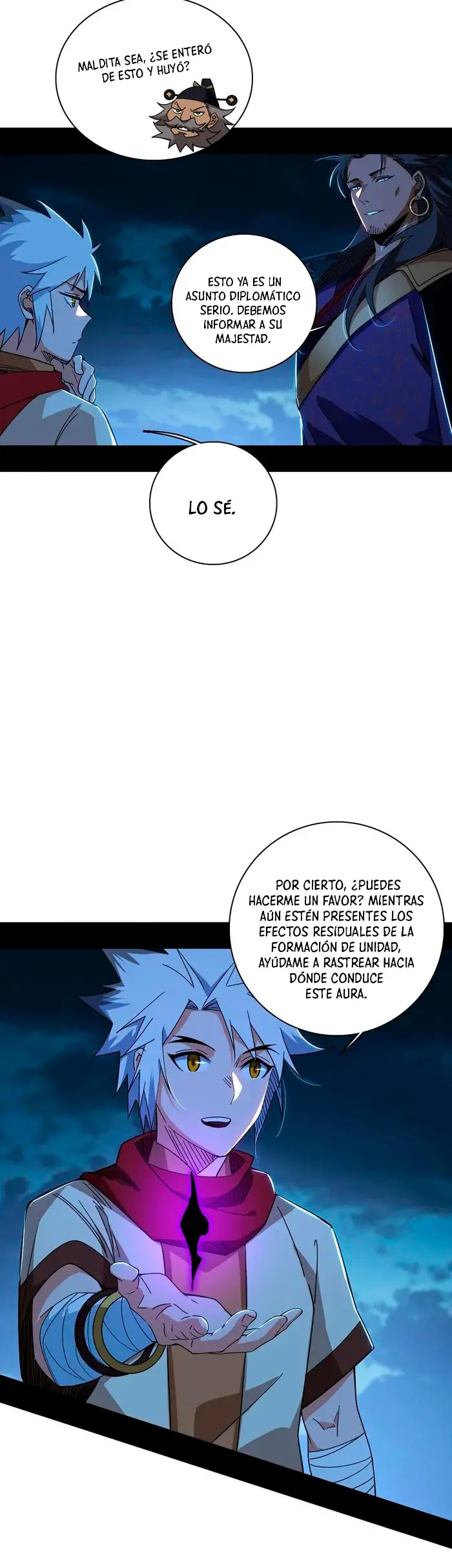 Soy un Dios Maligno > Capitulo 492 > Page 231