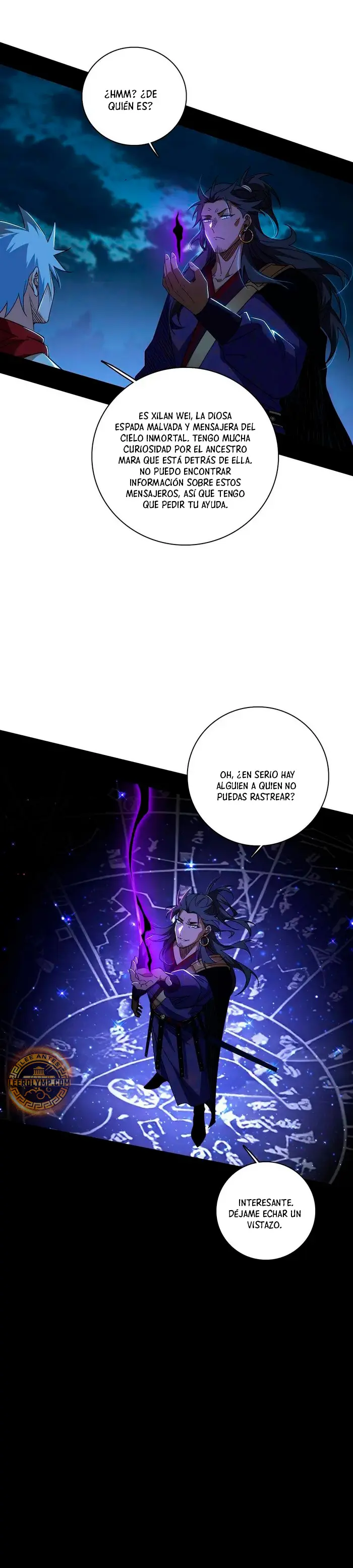 Soy un Dios Maligno > Capitulo 492 > Page 241