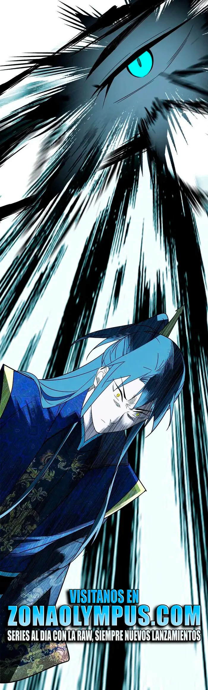 Soy un Dios Maligno > Capitulo 495 > Page 251