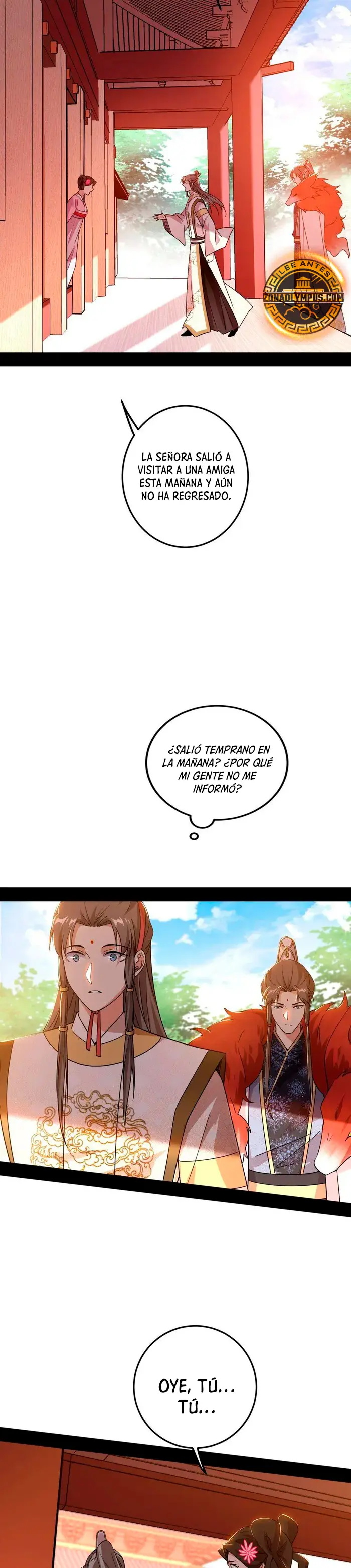 Soy un Dios Maligno > Capitulo 496 > Page 91