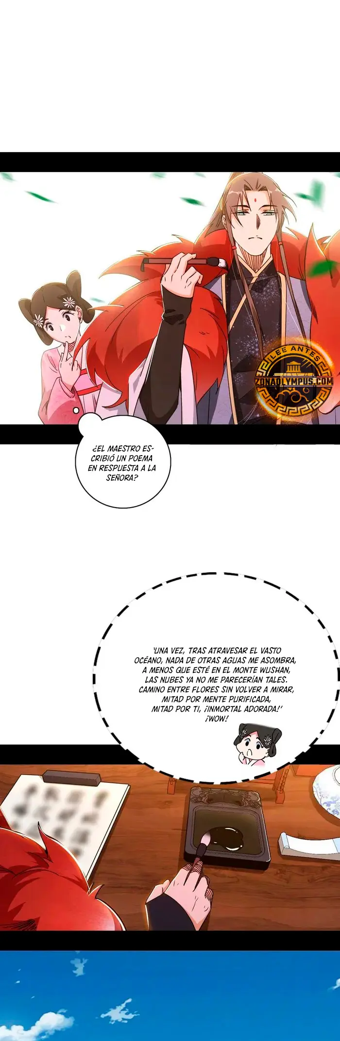 Soy un Dios Maligno > Capitulo 496 > Page 181