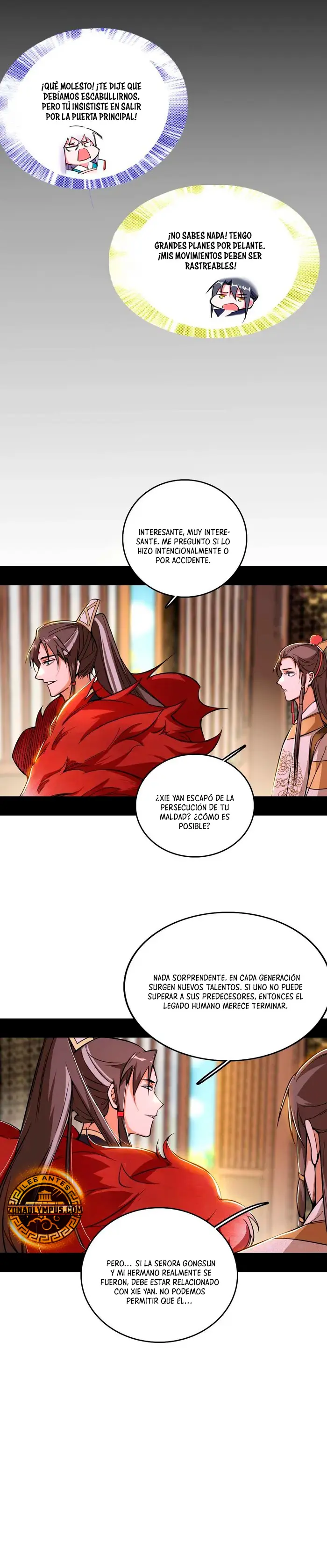 Soy un Dios Maligno > Capitulo 496 > Page 221