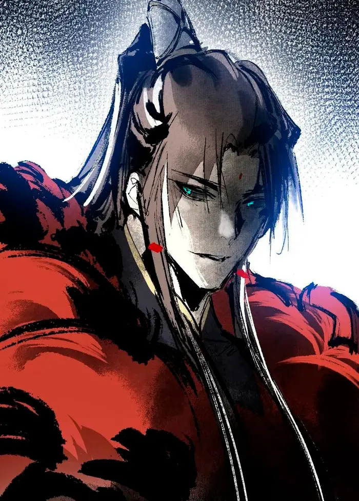 Soy un Dios Maligno > Capitulo 496 > Page 241