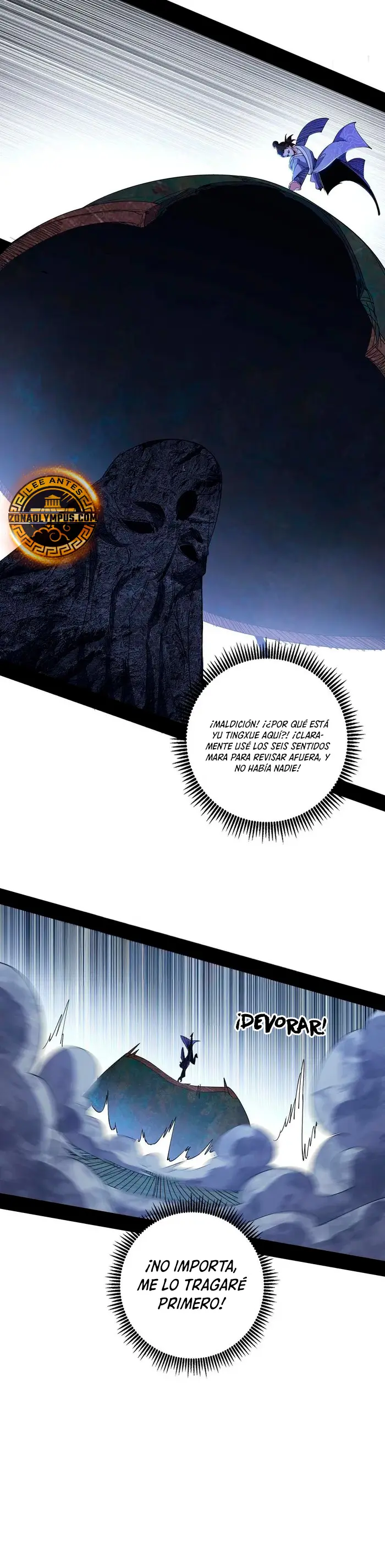 Soy un Dios Maligno > Capitulo 498 > Page 41