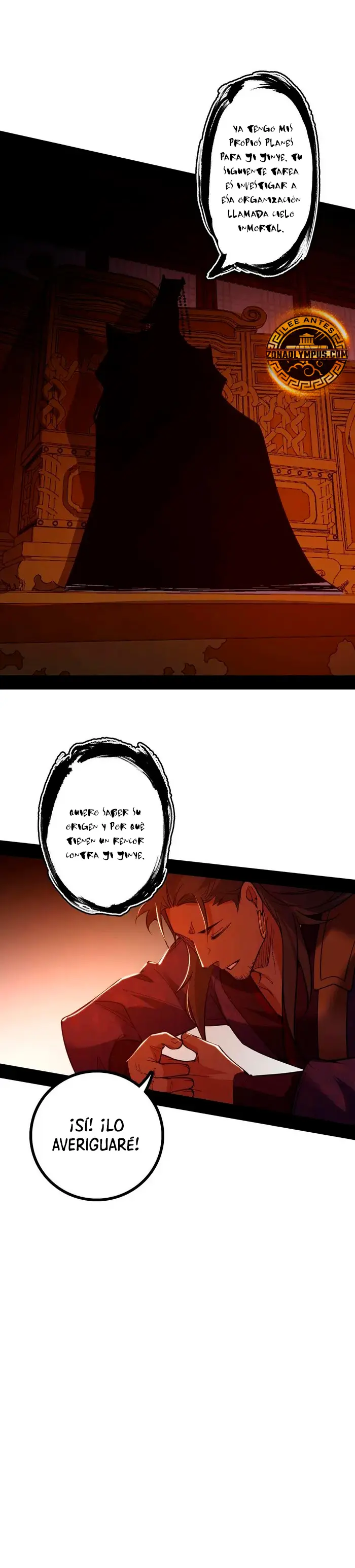 Soy un Dios Maligno > Capitulo 498 > Page 111
