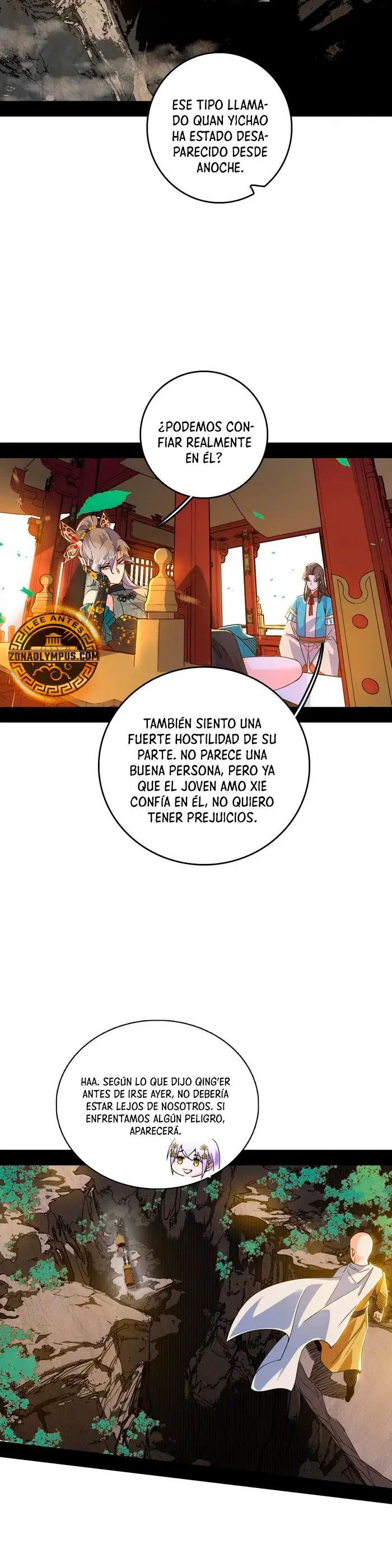 Soy un Dios Maligno > Capitulo 498 > Page 131