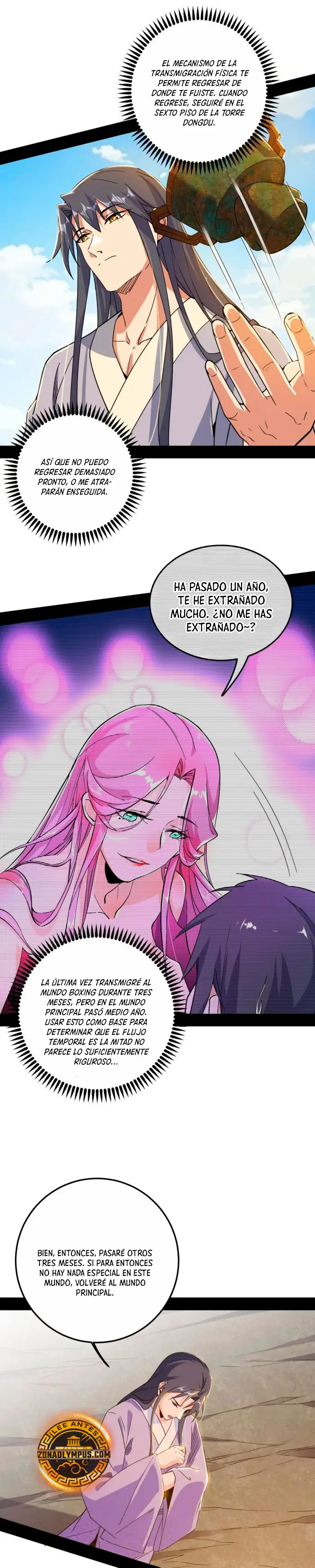 Soy un Dios Maligno > Capitulo 499 > Page 81