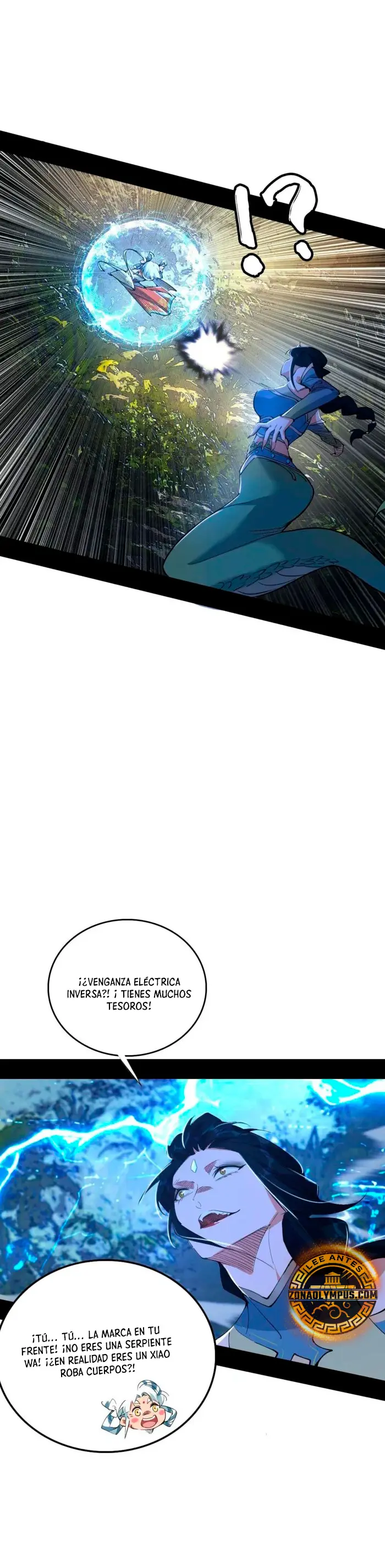 Soy un Dios Maligno > Capitulo 501 > Page 31