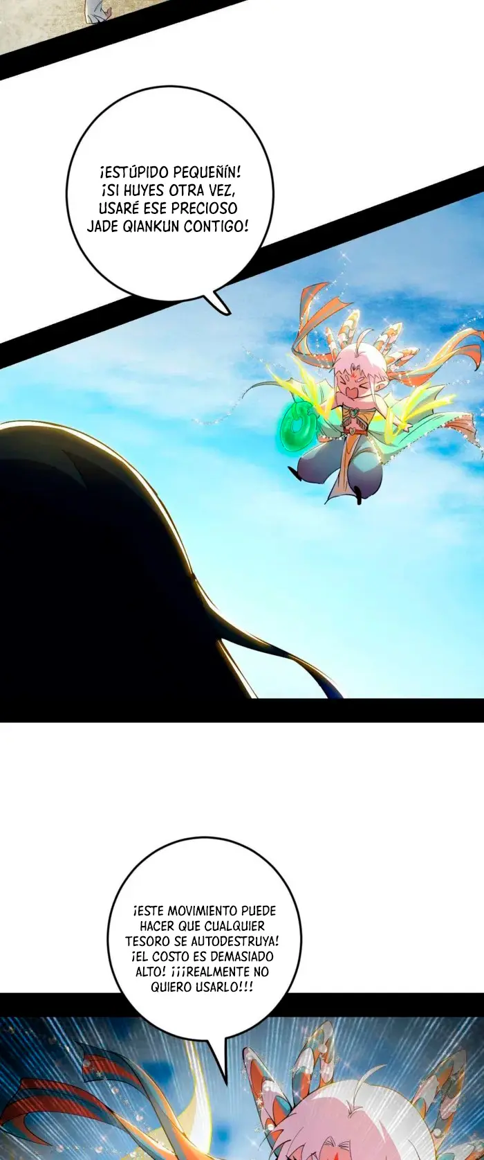 Soy un Dios Maligno > Capitulo 502 > Page 71
