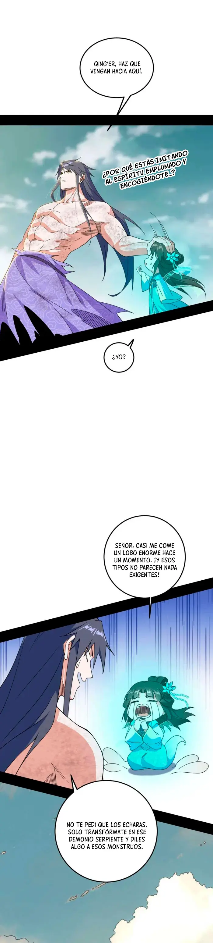 Soy un Dios Maligno > Capitulo 502 > Page 121