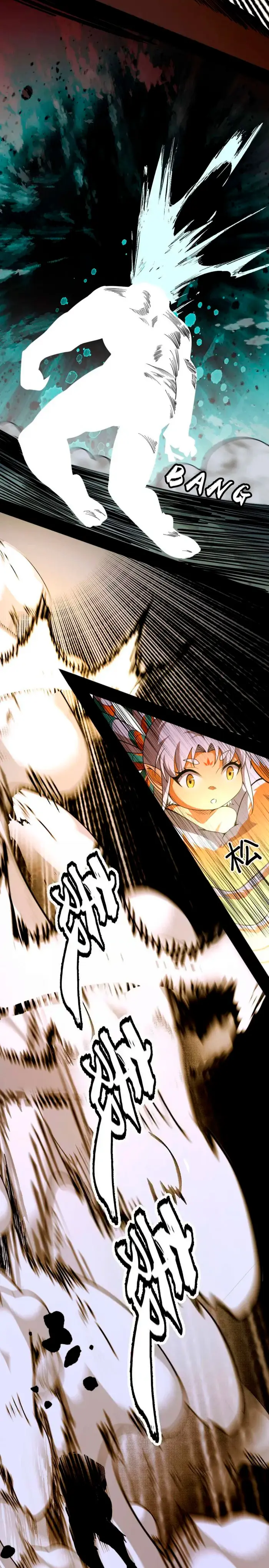 Soy un Dios Maligno > Capitulo 502 > Page 221