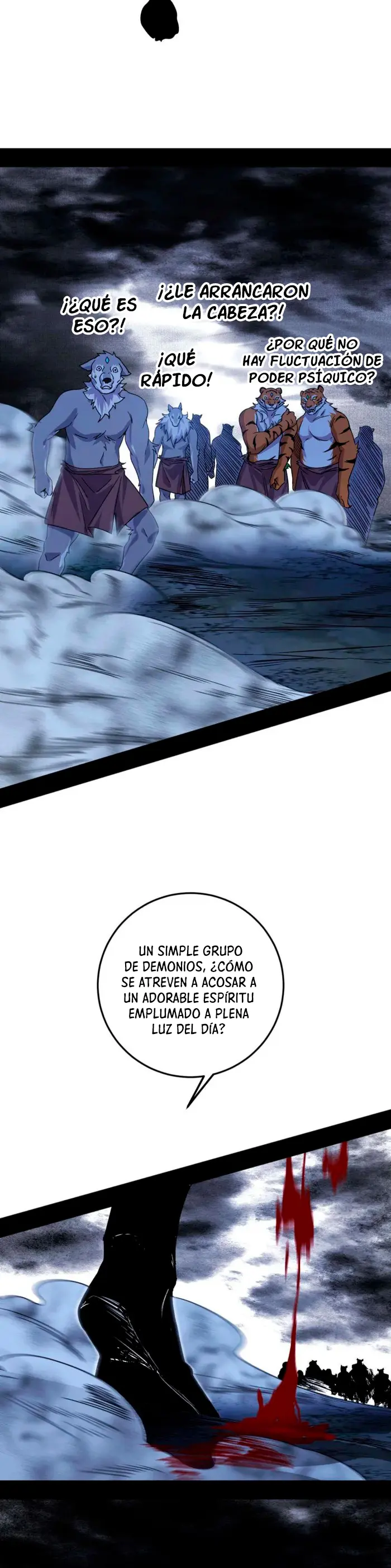Soy un Dios Maligno > Capitulo 502 > Page 241