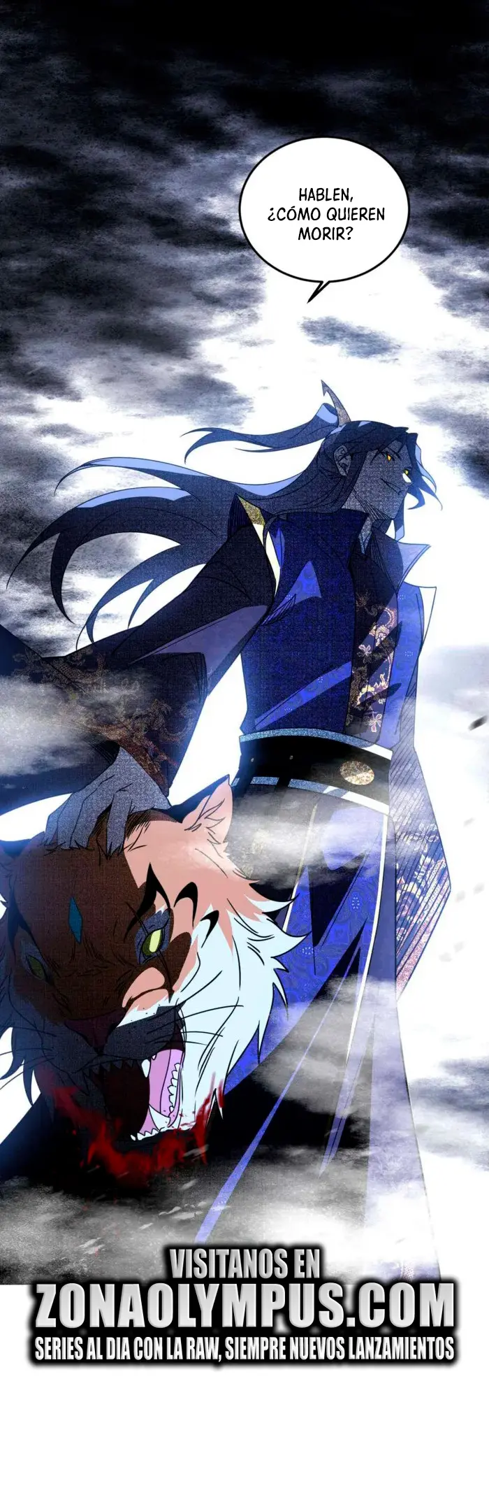 Soy un Dios Maligno > Capitulo 502 > Page 251