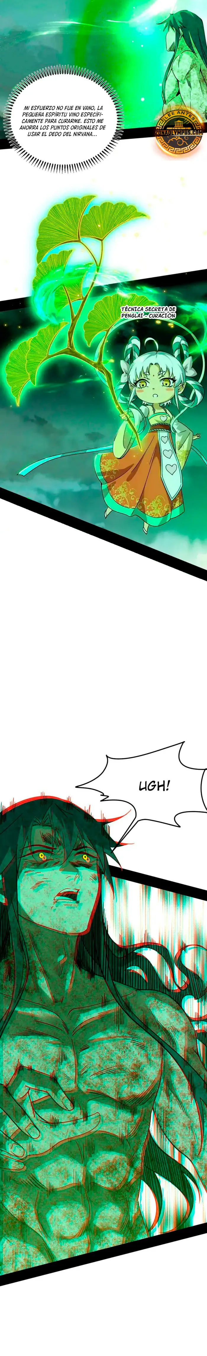 Soy un Dios Maligno > Capitulo 505 > Page 51