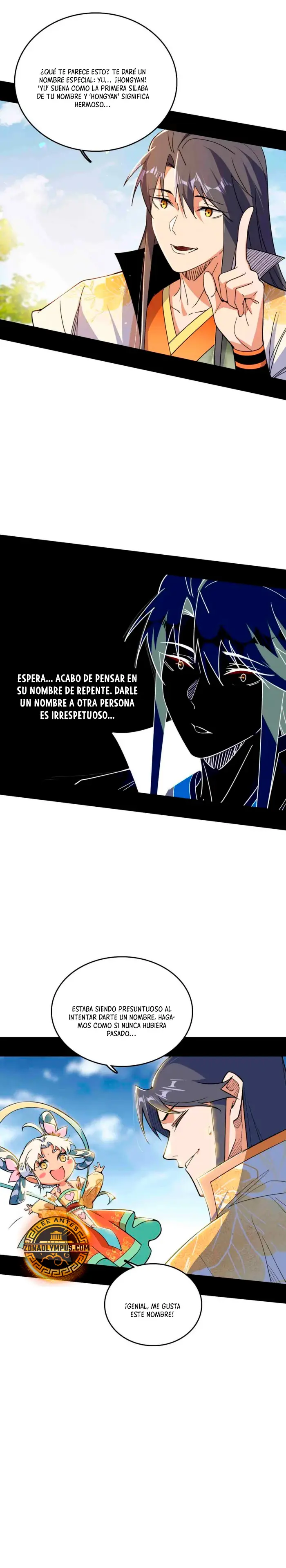 Soy un Dios Maligno > Capitulo 505 > Page 231