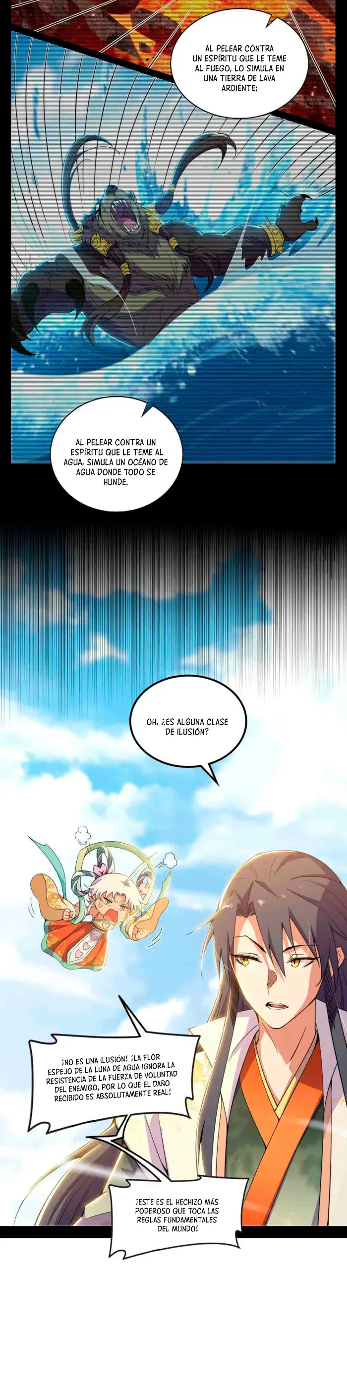 Soy un Dios Maligno > Capitulo 507 > Page 111
