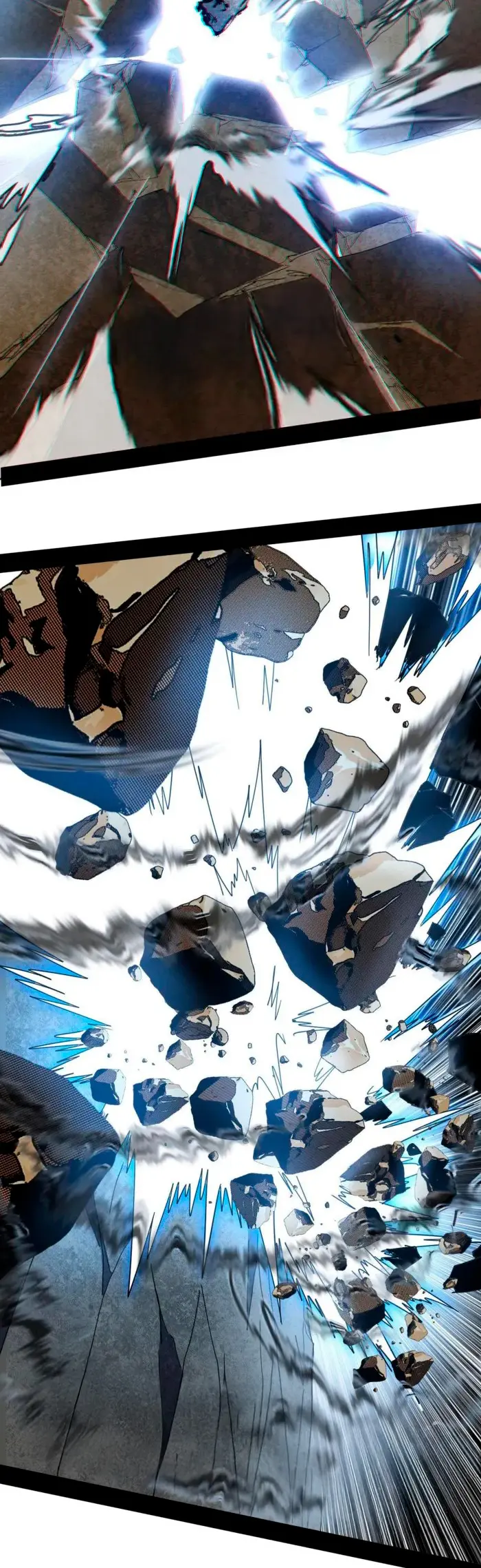 Soy un Dios Maligno > Capitulo 508 > Page 241