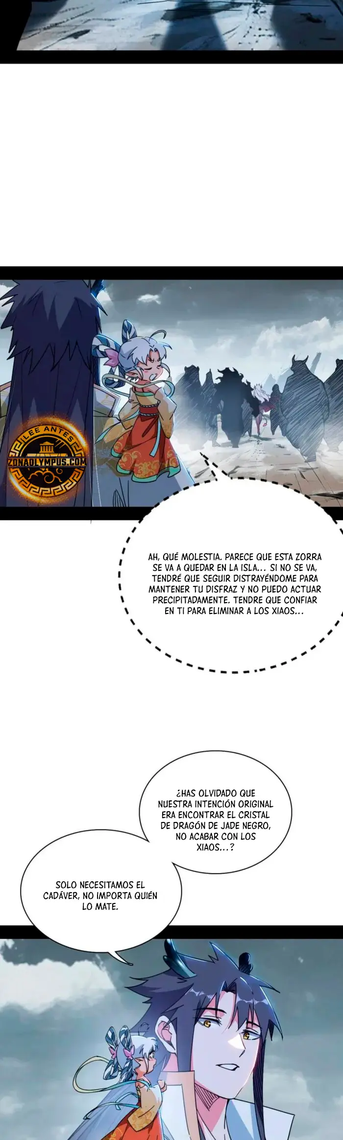 Soy un Dios Maligno > Capitulo 509 > Page 51