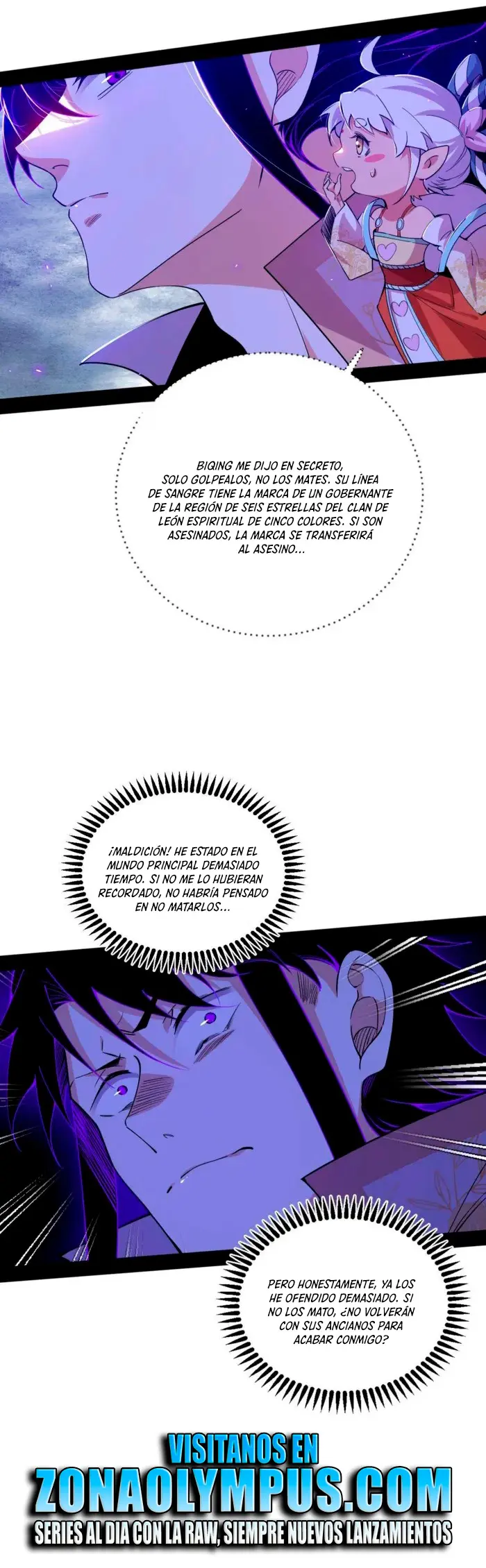 Soy un Dios Maligno > Capitulo 510 > Page 221