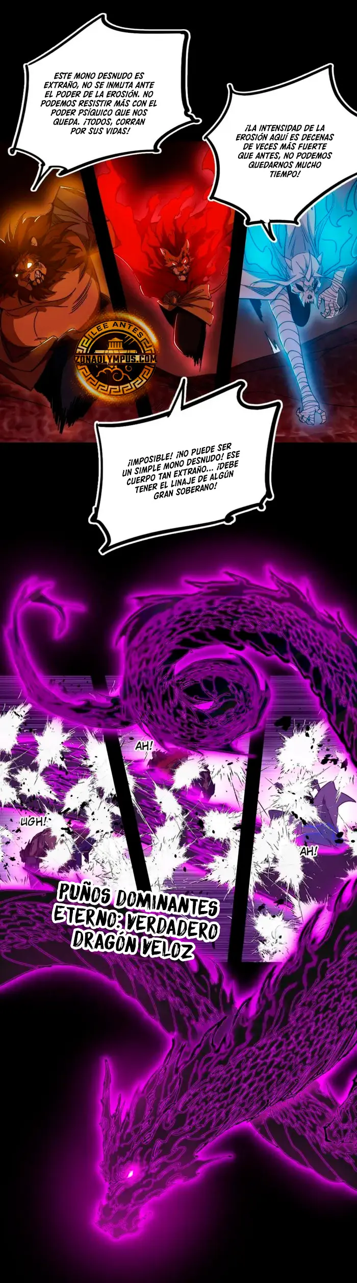 Soy un Dios Maligno > Capitulo 512 > Page 221