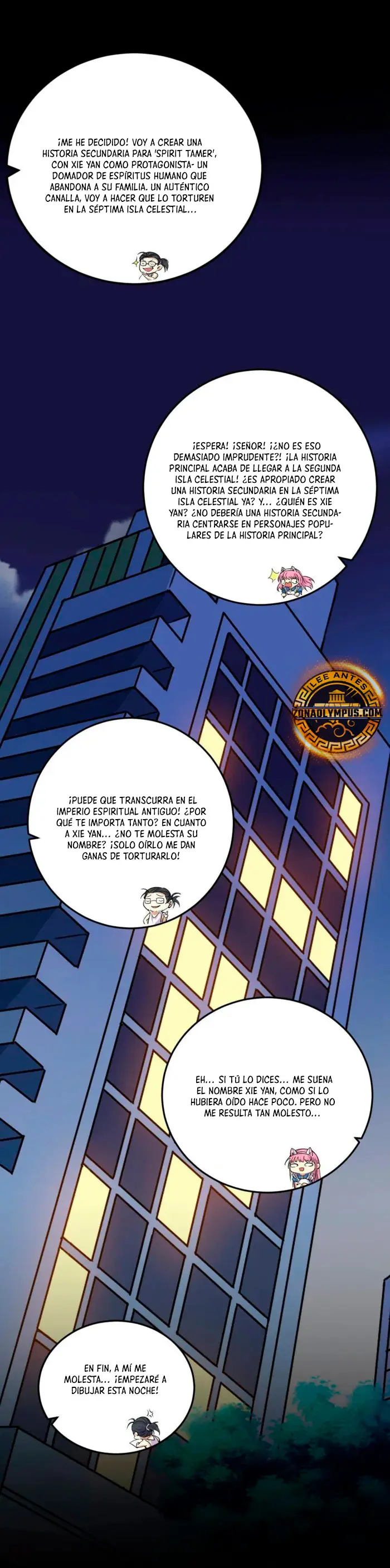 Soy un Dios Maligno > Capitulo 513 > Page 141