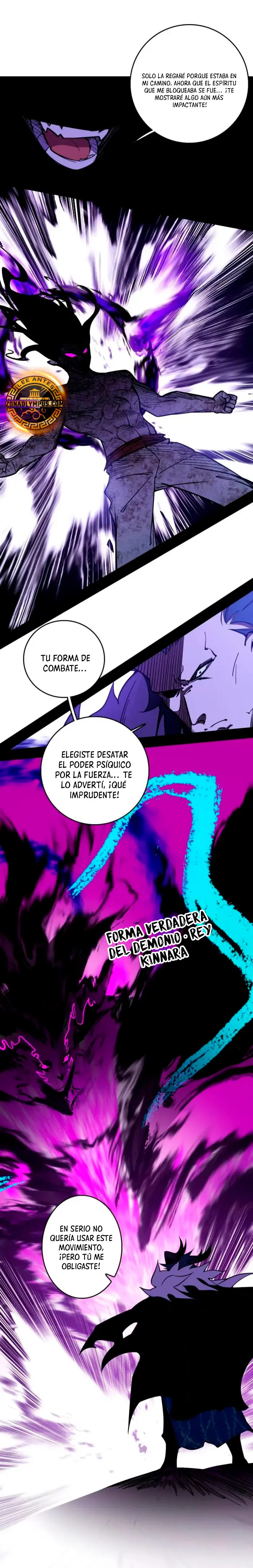 Soy un Dios Maligno > Capitulo 520 > Page 91