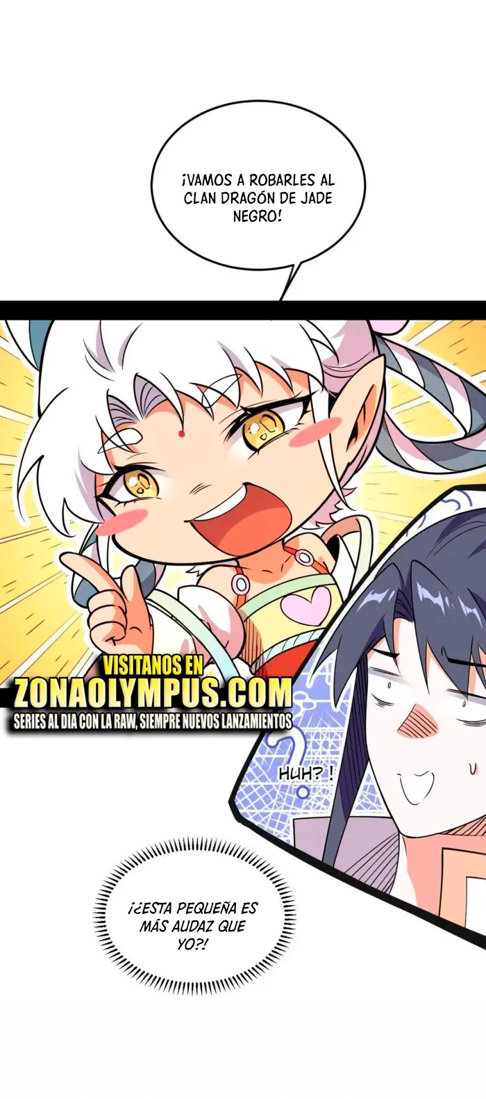 Soy un Dios Maligno > Capitulo 521 > Page 201