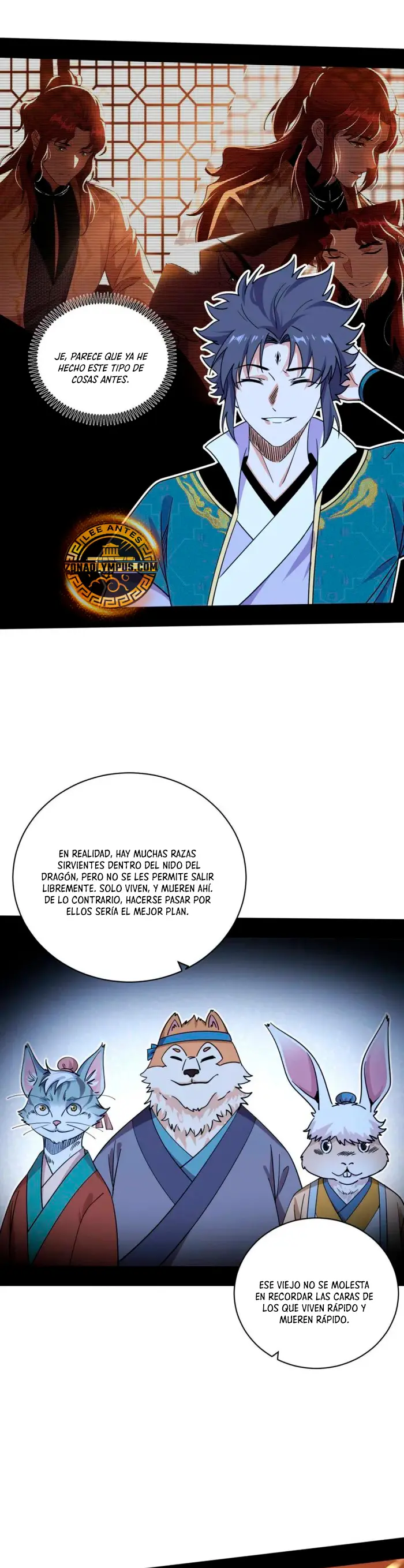 Soy un Dios Maligno > Capitulo 522 > Page 201