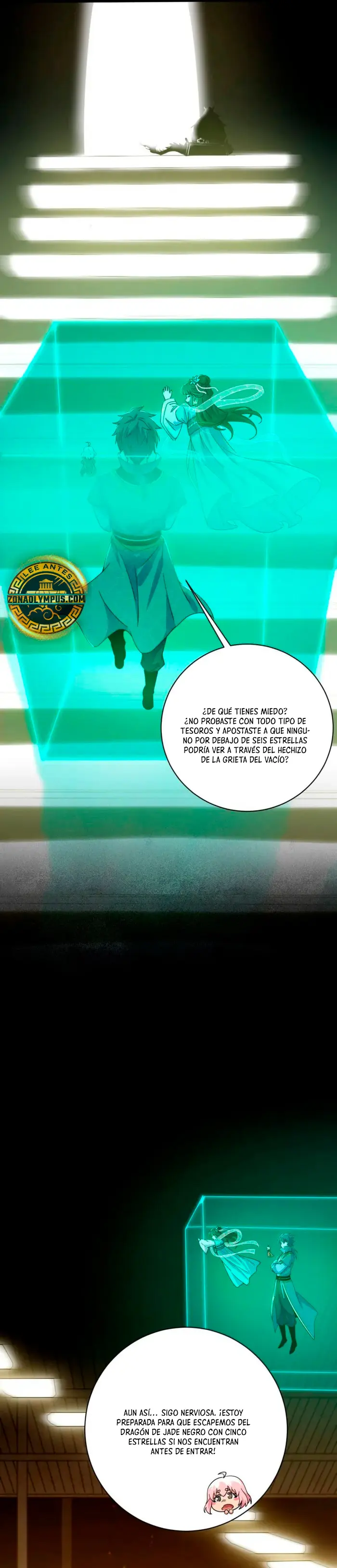 Soy un Dios Maligno > Capitulo 522 > Page 221