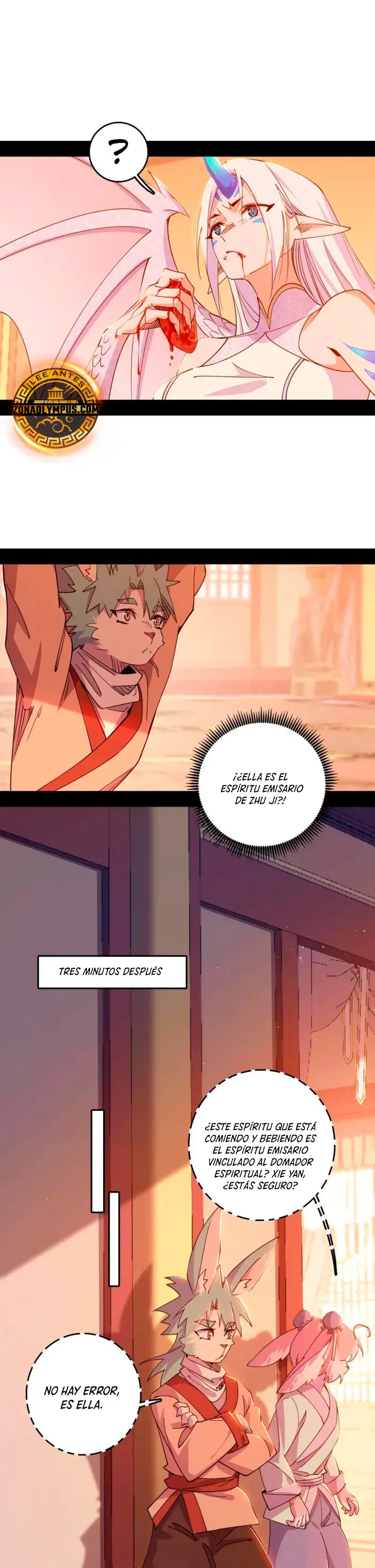 Soy un Dios Maligno > Capitulo 524 > Page 81
