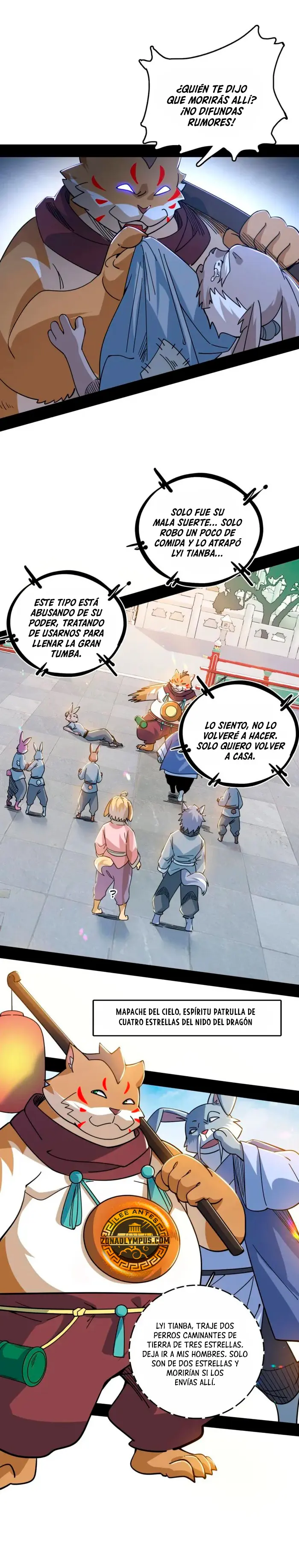 Soy un Dios Maligno > Capitulo 524 > Page 151