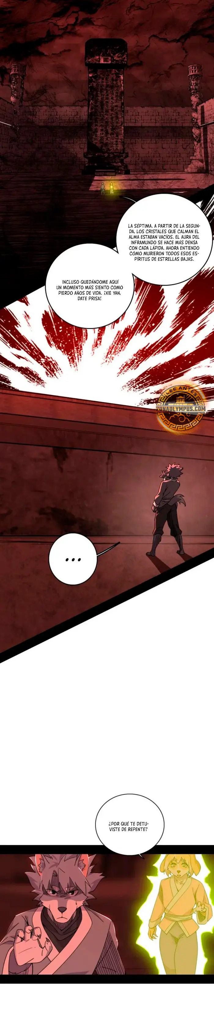 Soy un Dios Maligno > Capitulo 525 > Page 131