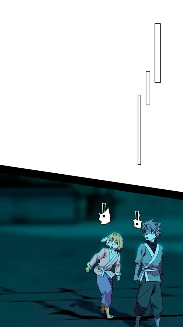 Soy un Dios Maligno > Capitulo 525 > Page 161