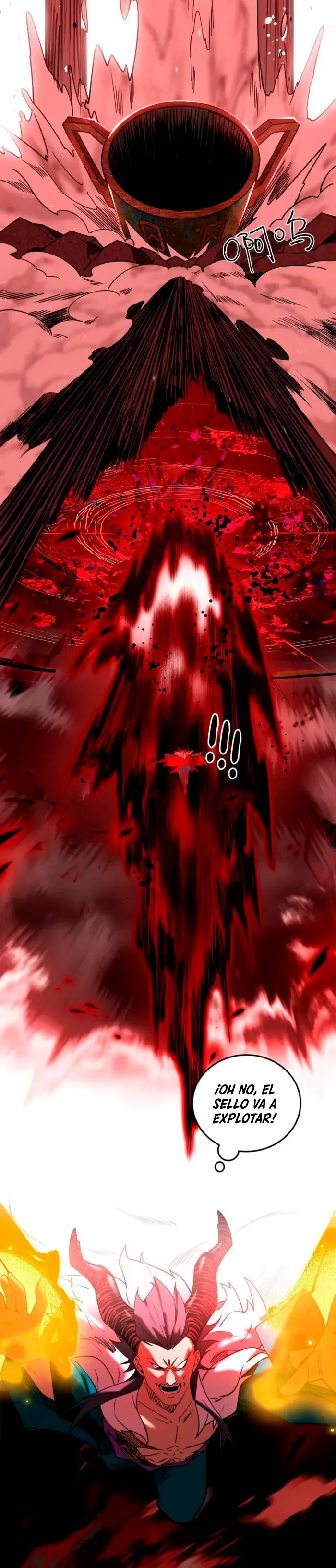 Soy un Dios Maligno > Capitulo 530 > Page 111