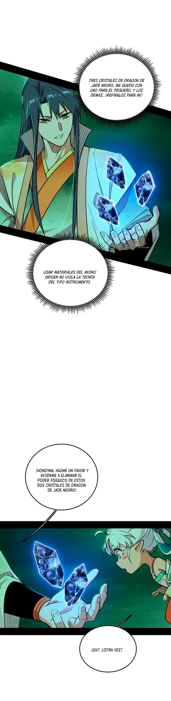 Soy un Dios Maligno > Capitulo 532 > Page 151