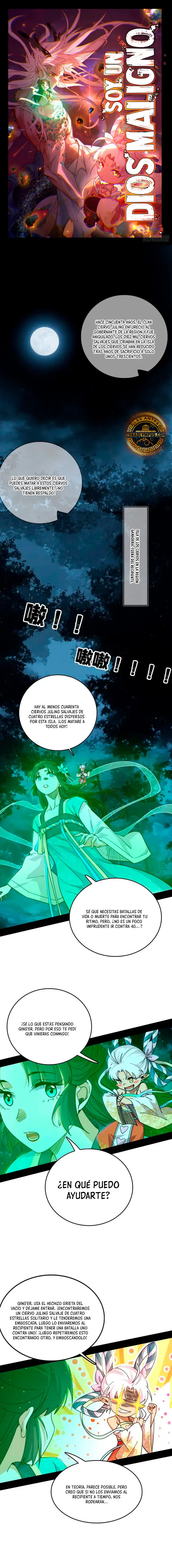 Soy un Dios Maligno > Capitulo 533 > Page 11