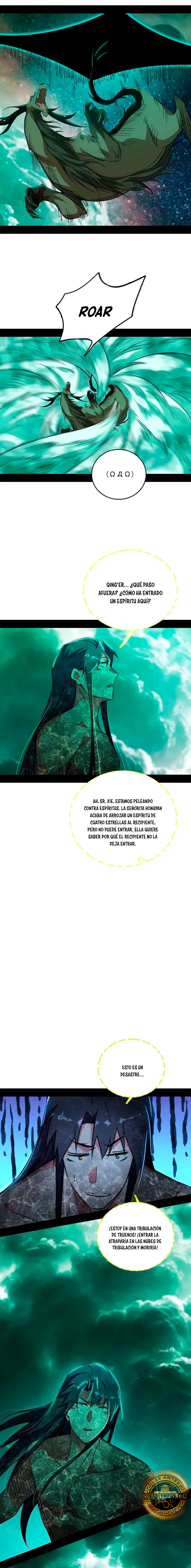 Soy un Dios Maligno > Capitulo 533 > Page 141