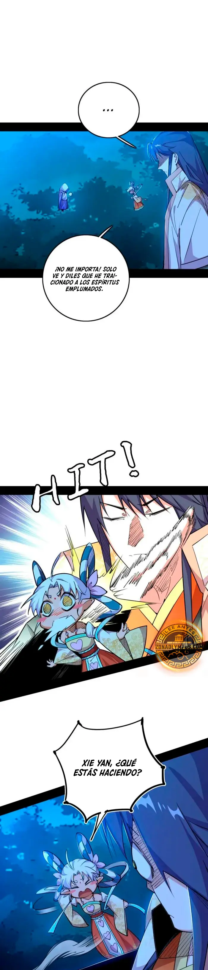 Soy un Dios Maligno > Capitulo 536 > Page 131