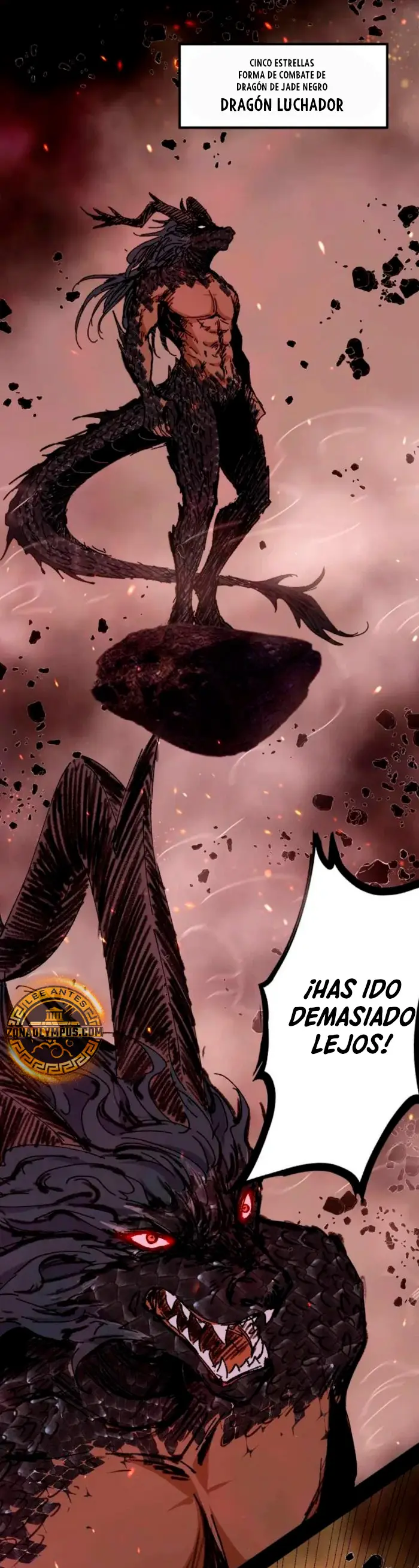 Soy un Dios Maligno > Capitulo 541 > Page 151