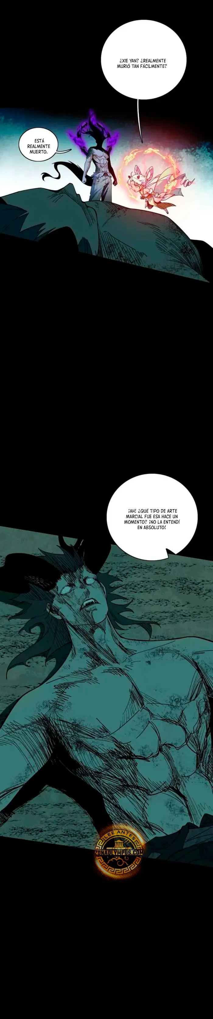 Soy un Dios Maligno > Capitulo 544 > Page 71