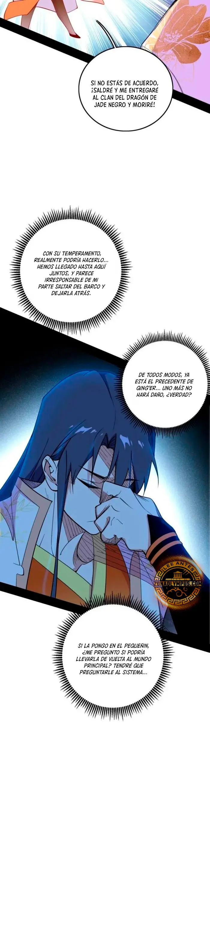 Soy un Dios Maligno > Capitulo 544 > Page 161