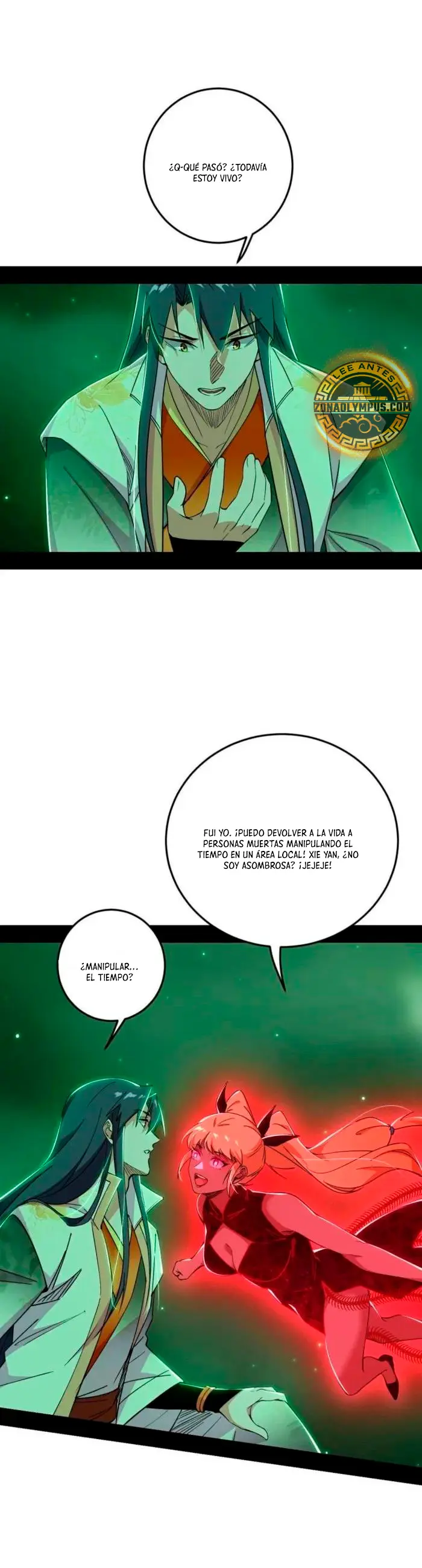 Soy un Dios Maligno > Capitulo 546 > Page 91
