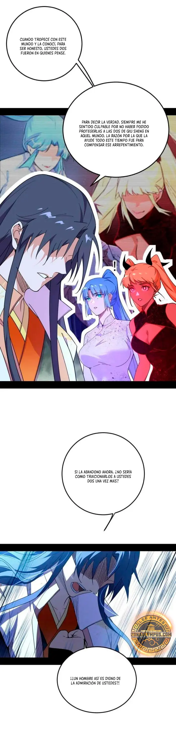 Soy un Dios Maligno > Capitulo 546 > Page 111