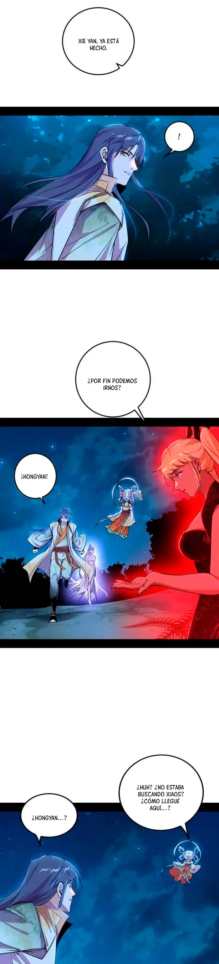 Soy un Dios Maligno > Capitulo 546 > Page 151