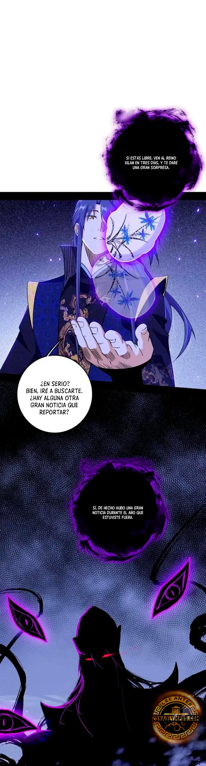 Soy un Dios Maligno > Capitulo 548 > Page 141