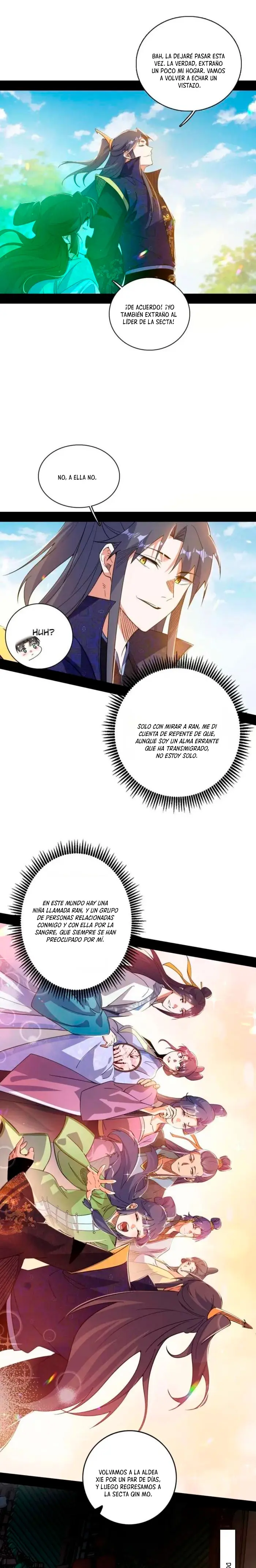 Soy un Dios Maligno > Capitulo 548 > Page 231