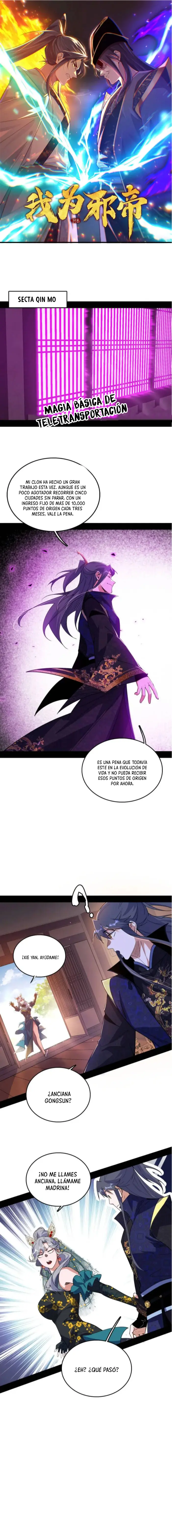 Soy un Dios Maligno > Capitulo 551 > Page 11